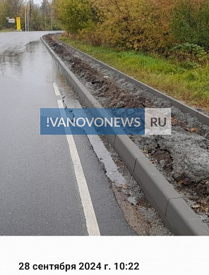 В Нерли так и не доделали тротуары